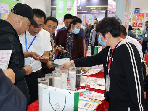 2020.09.25�L��չ��(hu��)