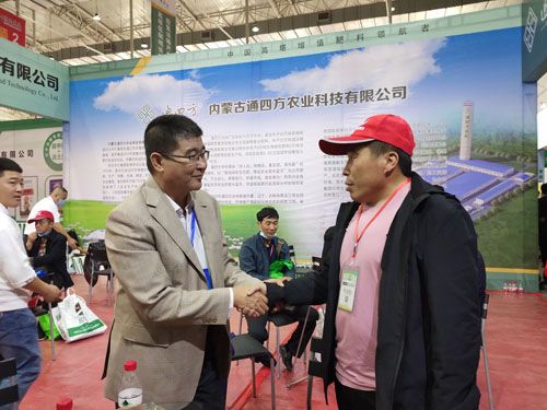 2020.09.25�L��չ��(hu��)