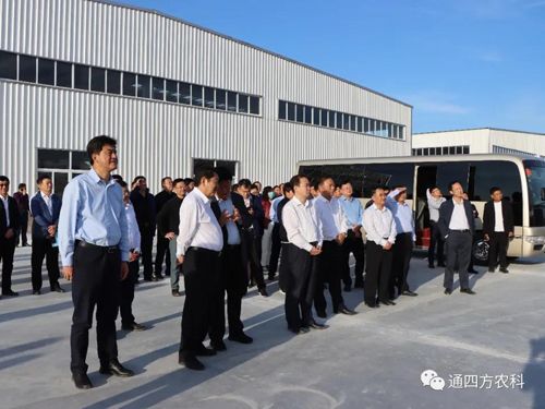 ͨ�|����ί��ӛ�����L����(n��i)�ɹ�ͨ�ķ��r(n��ng)�I(y��)�Ƽ����޹�˾�^Ħ����