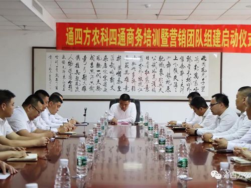 �»��� �F(tu��n)�(du��) ��ģʽ ��δ��