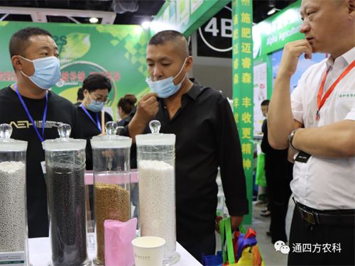 ��(n��i)�ɹ�ͨ�ķ��r(n��ng)�I(y��)�Ƽ����޹�˾�����ʮ���Ö|����ʡ�r(n��ng)�Y�a(ch��n)Ʒ���[����