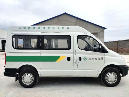 2020��10��15��ͨ�ķ��r(n��ng)�Ƶ�һ��Ͷ��ԇ܇(ch��)�ɹ��ĸ���30-0-6�w��