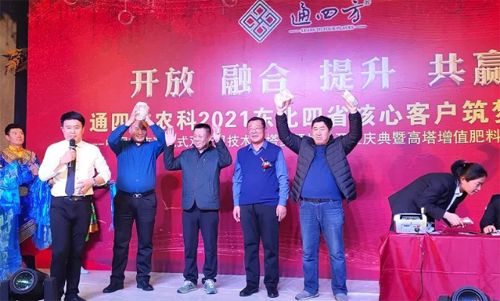 �C��(ji��ng)�h(hu��n)��(ji��)