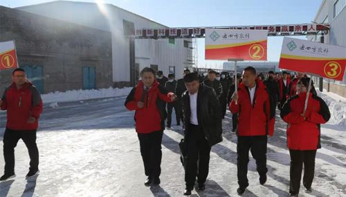 ���S(ch��ng)���^