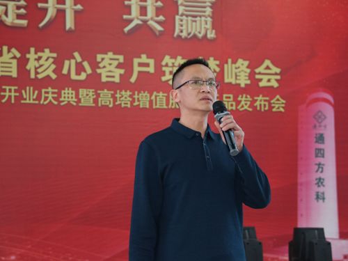 �Ĵ���W���������ϳ����仯�����޹�˾�����̎�����  ���P�ڡ��ۺϑB(t��i)�;��׸�����ֵ���ϼ��g�v�����Ĉ��