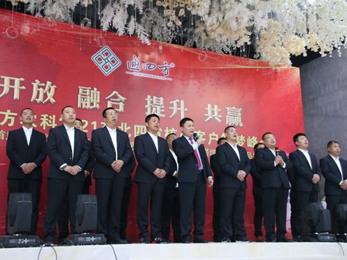 ͨ�ķ��r(n��ng)�ƠI(y��ng)�N(xi��o)��Ӣ�ϳ���I(y��)֮�衶���¸衷