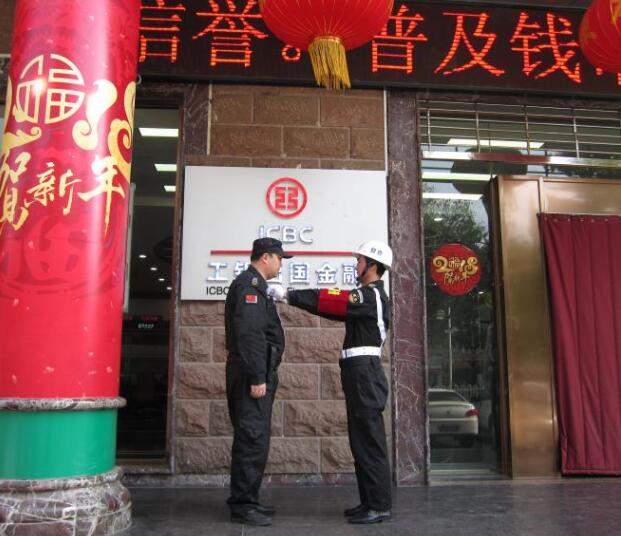襄陽戎安保安公司的保安日常保衛(wèi)工作要做到哪些？