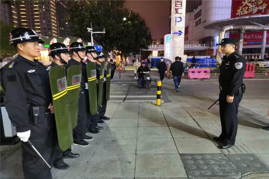 “不忘初心、牢記使命”主題教育活動