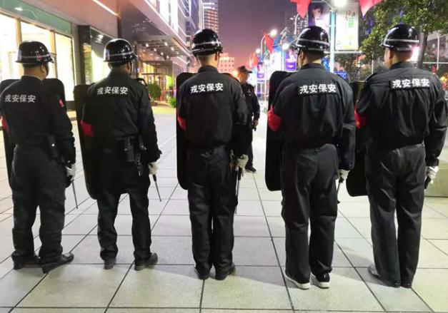 一起來看看這三類保安人員的工作職責和技巧吧！